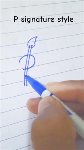 How to Fancy Draw Letter P Signature #calligraphy #signature #shortvideo