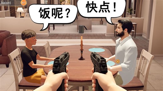 妈妈模拟器