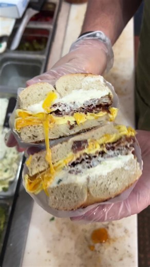 200K Celebration Bee Sting Bagel Recipe