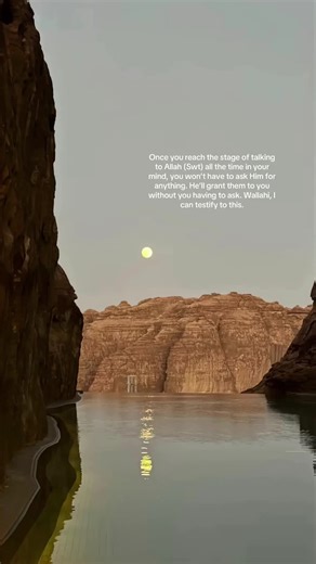 Understanding Islamic Guidance and Knowledge