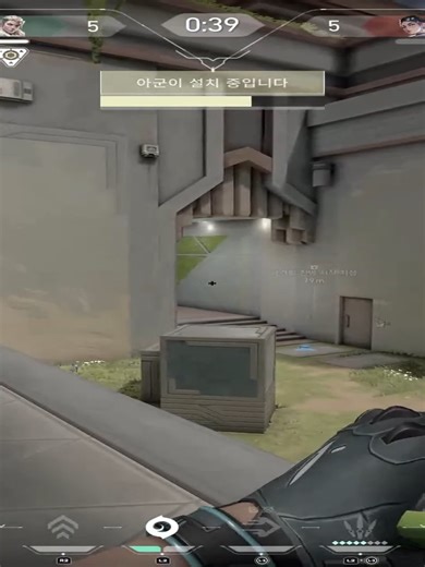 Mastering Aim in Valorant: Essential Settings Guide