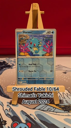 Horsea is Pokémon #116 in the Pokédex. Found in the Kanto Region. Blue, Red & Yellow 1999 #pokemon