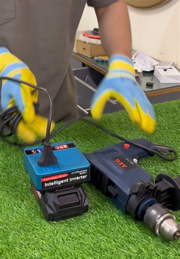 Intelligent Inverter Power Bank for Your Devices