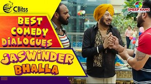 47K views · 2.2K reactions | Jaswinder Bhalla Full Comedy Scene | Binnu Dhillon | Upasana Singh | Smeep Kang | Facebook