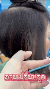 ပညာဒါနvedioတင်ပေးလိုက်ပါပီ♒️♒️♒️ 💯💯 ပို၍ပို၍ လက်ရာကောင်းမွန်စေရန် သင်ယူပါ လေ့လာပါ ကြိုးစားပါ 💪 🔴🔴🔴သင်တန်းစုံစမ်းလိုပါက Serviceယူလိုပါက The Best 🏡 ဆိုင်-(၁)အမှတ်-၄အောင်ဇေယျ(၇)လမ်း၊ ဝေဘူလမှတ်တိုင်အနီး၊ သုဝဏ သဃင်္န်းကျွန်းမြို့နယ်၊ ရန်ကုန်မြို့။ 🏡ဆိုင် (၂)အမှတ်-၂၅၅(က)သံသုမာလမ်း၊ ချမ်း‌အေး မှတ်တိုင်အနီး၊ သဃင်္န်းကျွန်းမြို့နယ် ၊ရန်ကုန်မြို့။ ရောက်ရှိနိုင်တဲ့ Bus 🚌 ကားနံပတ်လေးတွေကတော့ သံသုမာလမ်းမကြီး(သဃင်္န်းကျွန်းမြို့နယ်) 🚍25 /118 /59/ 75 / 63/ 96စတဲ့နံပါတ်တွေရောက်ပါတယ်ရှင့် | The Best My