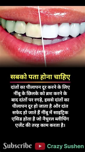 #motivation #jayakishoribhajan #shortsfeed #quotes