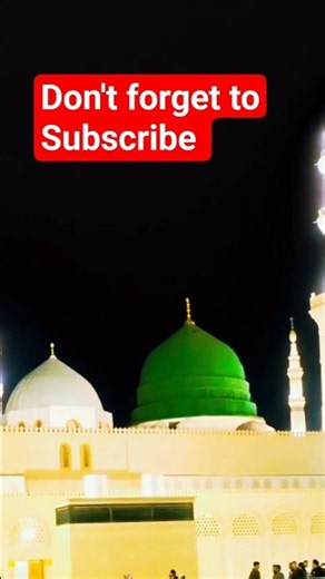 madina best view july2026#sl#shortvideo #shortsfeed #shorts#shortvideo