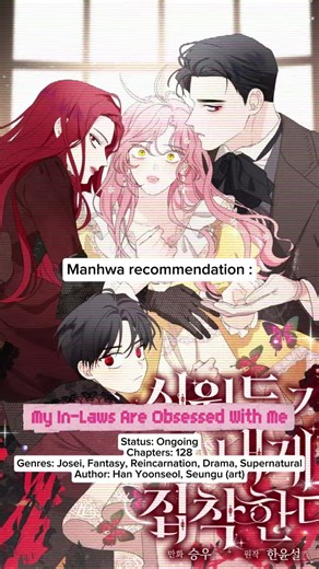Cute Couple Romance Manhwa Recommendations