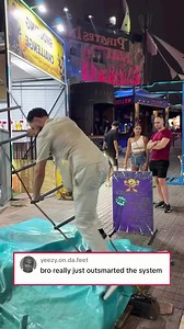 Unique Ladder Challenge at the Carnival