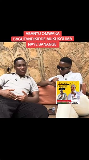 Bujingo's Trending Video with Alien Skin Ugandan Humor