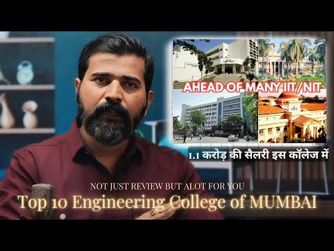 Top 10 Engineering Colleges in Mumbai | MHT CET 2025-26 | 1.1 Crore placement | Computer Engineering