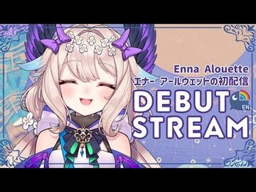 【DEBUT STREAM】I FLY INTO THE VOID【NIJISANJI EN ♡ Enna Alouette】
