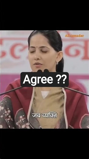 तुम इतनी चिड़चिड़ी क्यों होती जा रही हो
