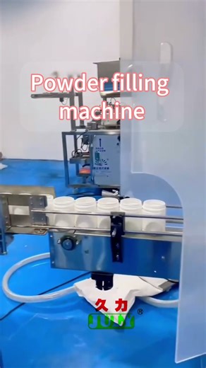 Automatic Powder Filling Machine