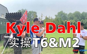 M2 test with OMPHOBBY T6 Transmitter by Kyle Dahl