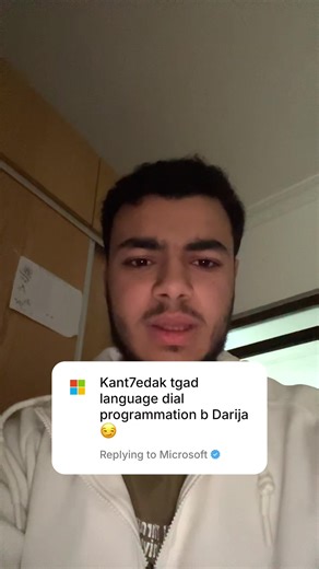 Discover Programming Languages in Darija 🇲🇦 (Like Python!)