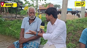 378K views · 10K reactions | प्रशांत किशोर कौन है ? नहीं पता लोगों को...