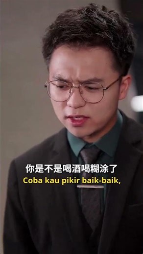 💖HD CEO Series | Shock! CEO Akhirnya Tahu Alasan Mereka Cerai! #drama