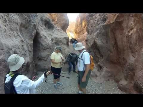 Crack in the Mountain Trail - Sara State Park, Lake Havasu City, AZ