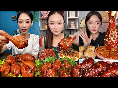 Eating Spicy Chicken Legs 🍗 ( eating chewy sounds ) Soslu Tam Tavuk Yeme ASMR