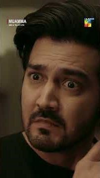 Ye Tum Se Pyar Nahi Karti Jhooty Daway Karti Hai..! #sabaqamar #muammadrama #muamma #shahzadsheikh