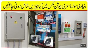 758K views · 9.9K reactions | #SolarPower #RenewableEnergy...