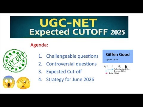 UGC NET 2025 Economics Cutoff #economics #ugcnet #ugcnet2025 #ugcnetresult #cutoff #net