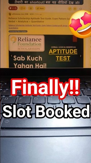 Aptitude Test Questions Pattern ✅️ Reliance Foundation Scholarship 2025-26 | Book Your Test Slot Now