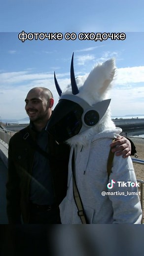 ТГК: @MartiusLumut #MartiusLumut #furry #фурри #protogen #протоген #fursuit #фурсьют