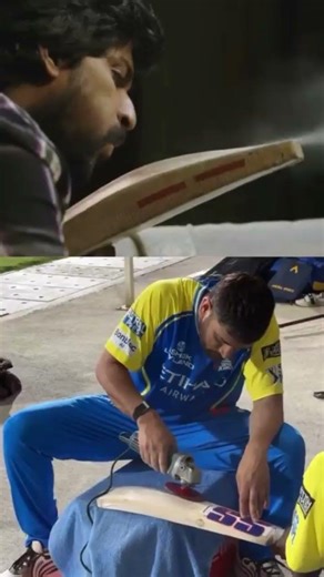 Ms dhoni care for his bat is so much 😘
