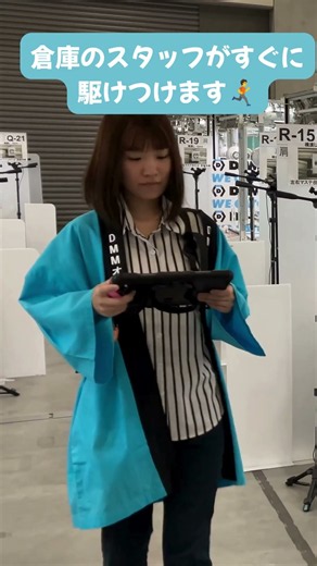 攻略方法が分からなくなったら初期位置戻し！ #クレーンゲーム #クレーンゲーム攻略 #オンクレ