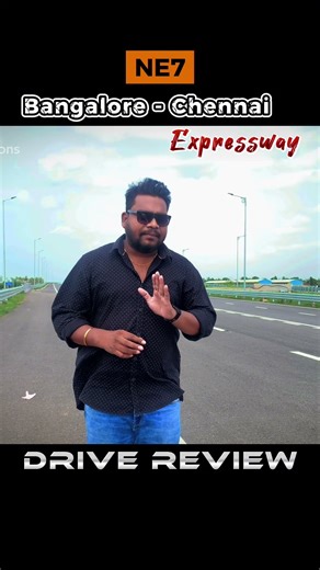 New NE7 Expressway Status | Current Condition & Travel Time #shorts #travel #drivereview #safetytips
