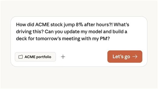 Anthropic推出Claude for Excel 和 Claude for PowerPoint