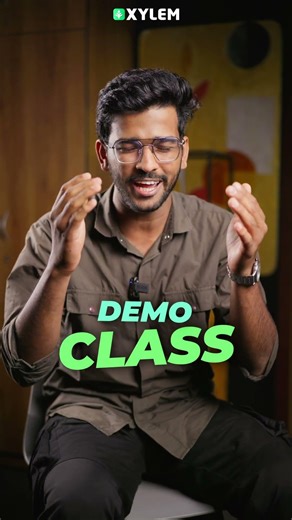 SSLC-ക്ക് ശേഷം Science എടുക്കാൻ ആഗ്രഹിക്കുന്നവർ ആണോ ?
