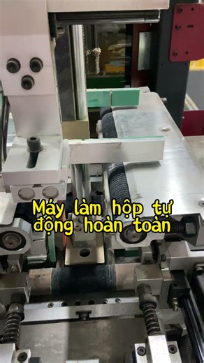 DuHong Automatic Box Making Machine