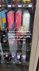 Cambridge student hack: free pickle strat from vending machines