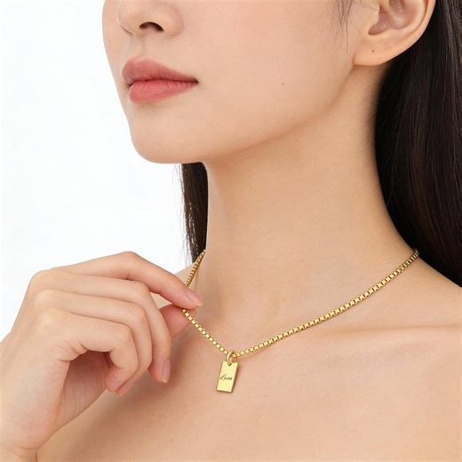 Mini Rectangle Name Necklace 925 Silver or Rose Gold - Etsy