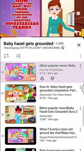 Baby Hazel Buy Diamonds For My Singing Monsters and gets Grounded
