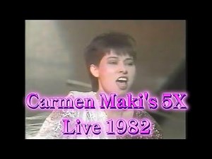 【Fighting 80's 】カルメン・マキ's 5X Live at日本工学院 1982 悪い夢 ～ Movin' On ～ Tokyo Rock'n Rollers