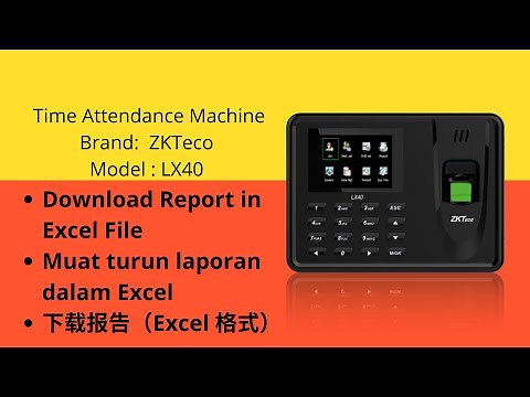 ZKTeco LX 40: Download Report (Excel)