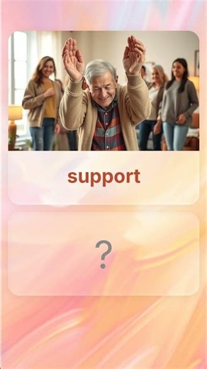 Учим английские слова по теме "Защита и сохранение"