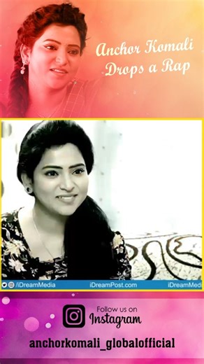 Komali | Event Architect & Media Personality on Instagram: "This one is close to my heart ❤️🎶 A beautiful song with my name “Komali” — filled with melody, meaning, and pure vibes 💕🧡 Grateful for the love, music, and everyone who made this special ❤️ Hope you all feel it the way I do ❤️ #Komali #KomaliSong #MySong #MusicLove #MelodyVibes #AnchorKomali #IndianMusic #TeluguMusic #SongWithSoul #MusicFeels #GratefulHeart #NewSong #ReelsMusic #TrendingSong #NameSong #FeelTheMusic 🎶 #AnchorKomali #