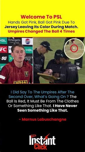 PSL Pink Ball Chaos 😳🔥 Labuschagne Shocked!