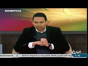 هذا الصباح 27-2-2023-متابعة لأهم الاخبار