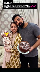 Ghazal first birthday with Ayat Zahra 🎈 Happy birthday Mama ❤️#trending #rajabfamily #love #explore