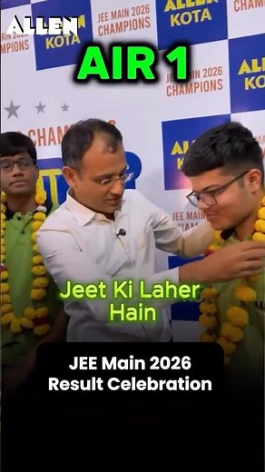 Allen Kota में जीत का तूफान | AIR 1 Kabeer Chhiller🔥 #JEEMain2026 #AIR1