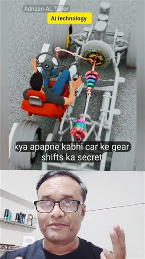 AI technology gearbox #tweening #halo