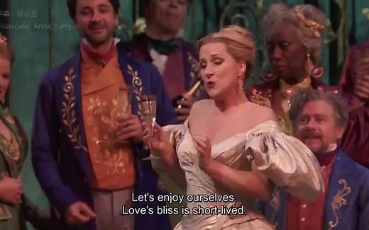 【意大利歌剧】威尔第《茶花女》La Traviata- “Libiamo, ne’ lieti calici”
