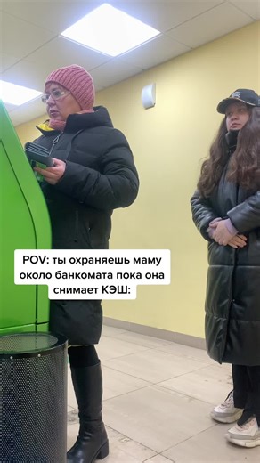 Indoor Encounter with Mysterious Objects