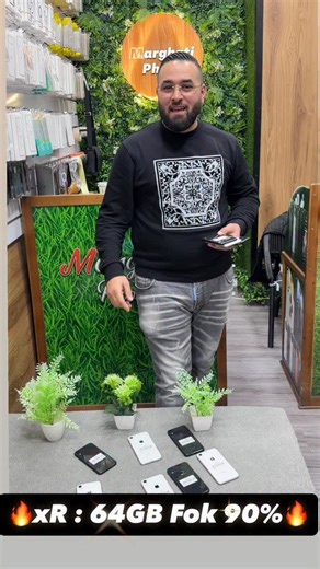 Omar Marghati | 🔥 iPhone xR 64G 🔥 | Instagram